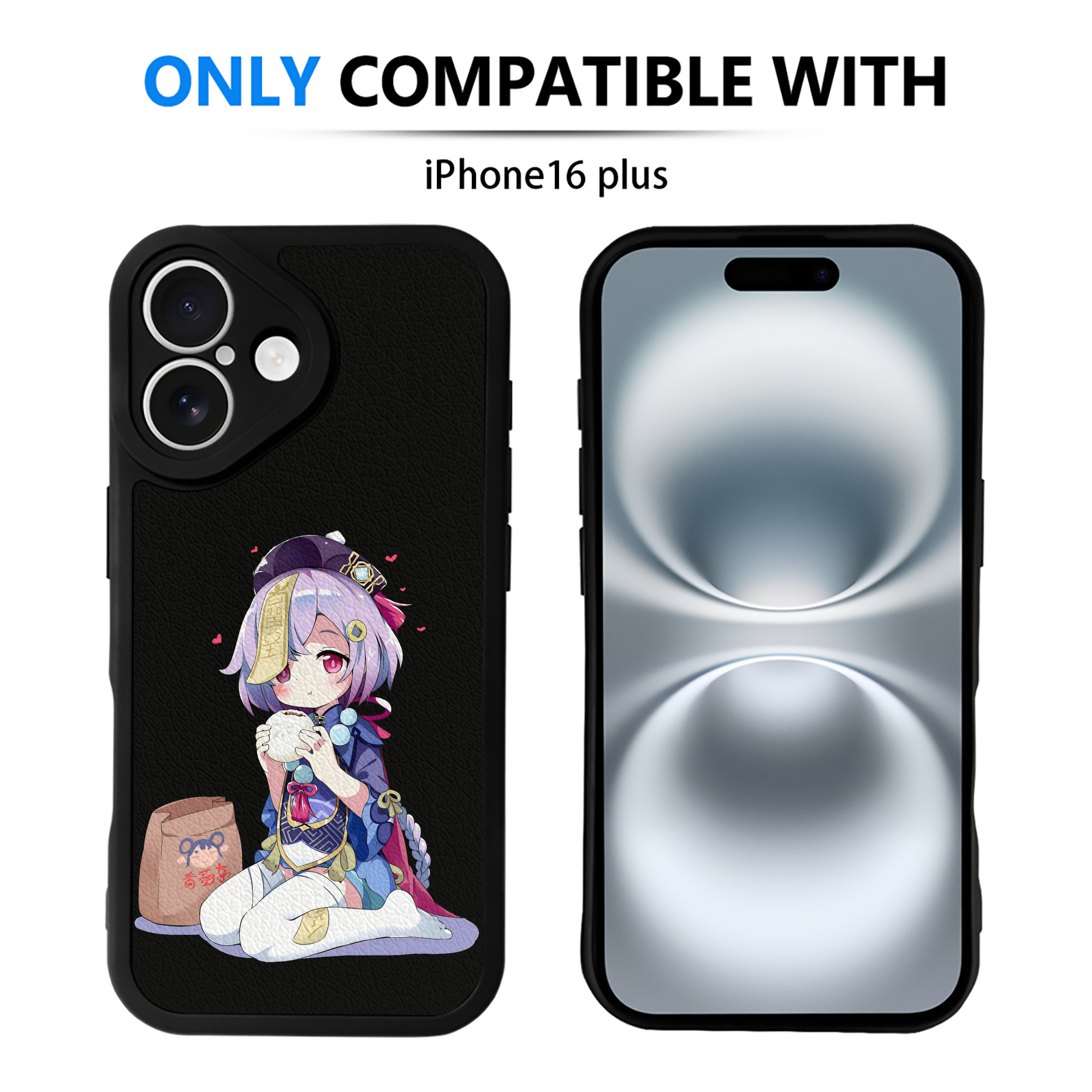 げんし神 七七 なな  genshin Nana 【iPhone 16シリーズ対応】シリコンスマホケース（レザー調） 材質：シリコン